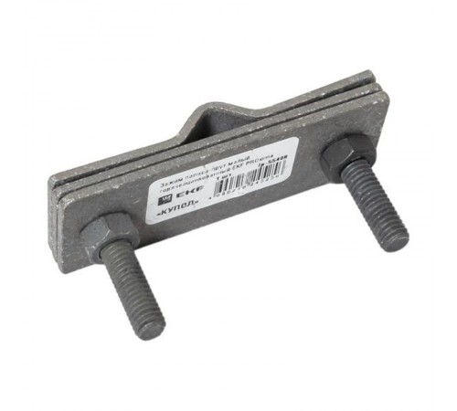 Зажим полоса-прут малый горячеоцинкованный  EKF PROxima