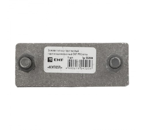 Зажим полоса-прут малый горячеоцинкованный  EKF PROxima