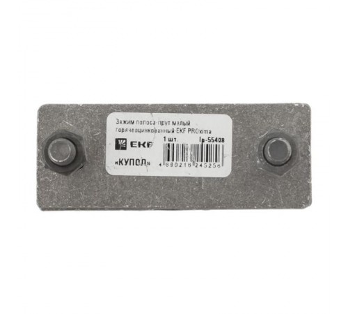 Зажим полоса-прут малый горячеоцинкованный  EKF PROxima