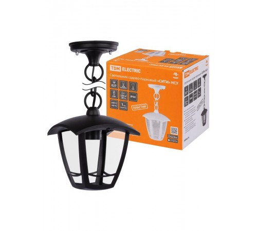 Светильник садово-парковый "СИТИ" НСУ 07-60-001 У1 4-х гранник подвесной черный  SQ0330-1303  TDM
