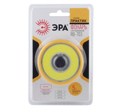 Фонарь рабочий 1хLED COB 3xAAA RB-703 Практик, присоска  Б0027822  ЭРА