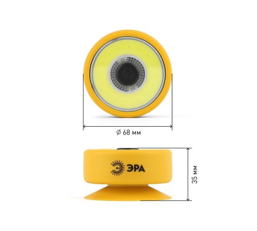 Фонарь рабочий 1хLED COB 3xAAA RB-703 Практик, присоска  Б0027822  ЭРА