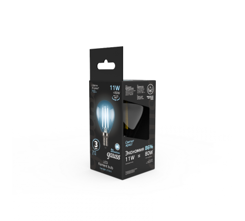 Лампа светодиодная Black LED Filament Шар E14 11W 750lm 4100K  105801211  Gauss
