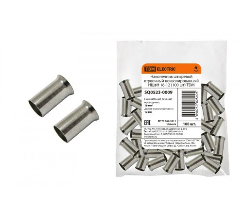 Наконечник штыревой втулочный неизолированный НШвН 16-12 (100 шт)   SQ0523-0009  TDM