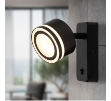 Светильник настенная подсветка  WL49 BK GX53 IP20 черный  Б0059814  ЭРА