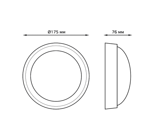 Светильник светодиодный пылевлагозащищенный для ЖКХ круглый IP54 12W 4000K D175*76 990lm ECO 2.0 круглый  141411212  Gauss