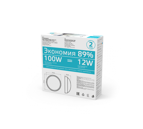 Светильник светодиодный пылевлагозащищенный для ЖКХ круглый IP54 12W 4000K D175*76 990lm ECO 2.0 круглый  141411212  Gauss