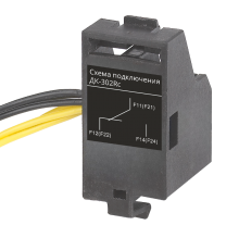 Контакт дополнительный правый 1НО1НЗ ДК-304/306Rc  28726DEK  DEKraft