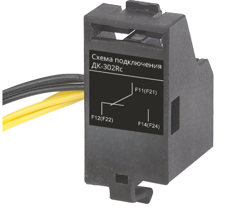 Контакт дополнительный правый 2НО2НЗ ДК-302Rc  28728DEK  DEKraft