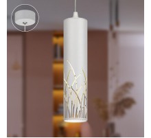 Светильник подвесной (подвес)  PL25 WH MR16 GU10 потолочный цилиндр белый  Б0061375  ЭРА