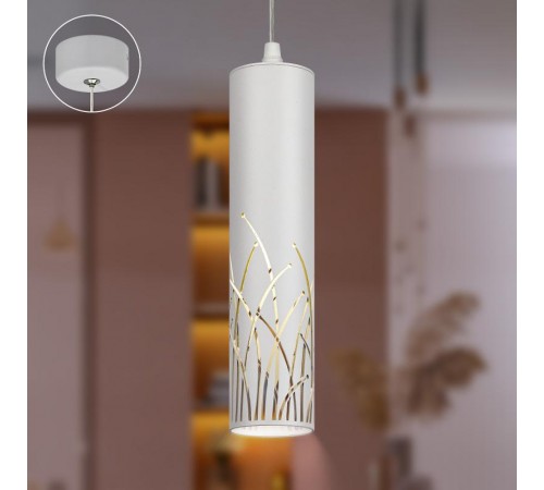 Светильник подвесной (подвес)  PL25 WH MR16 GU10 потолочный цилиндр белый  Б0061375  ЭРА