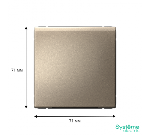 ArtGallery Шампань Вывод Кабеля, механизм  GAL000599  SE