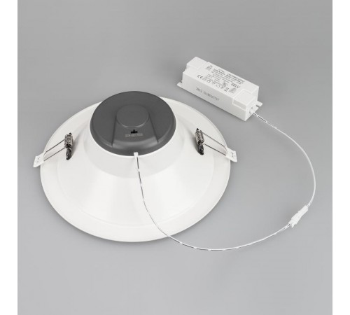 Светильник IM-STORM-R230-28W Day4000-MIX (WH, 80 deg, 230V) (Arlight, IP20 Металл, 3 года)  032434  Arlight