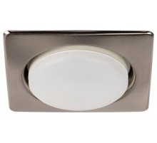 Светильник встраиваемый точечный под лампу GX53 KL71 SN /1 (к) квадр., 220V, 13W, сатин никель  Б0048959  ЭРА