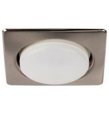 Светильник встраиваемый точечный под лампу GX53 KL71 SN /1 (к) квадр., 220V, 13W, сатин никель  Б0048959  ЭРА