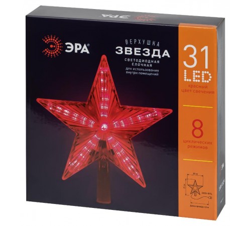 Светодиодная елочная верхушка Звезда, ENGEV-02 31 LED, h21 см,длина провода 2,5 м., 220V, IP20  Б0056008  ЭРА