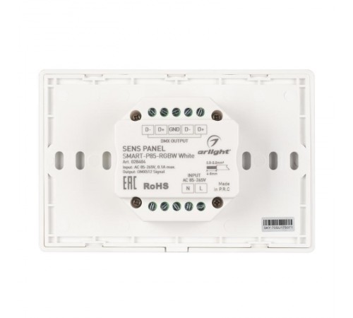 Панель Sens SMART-P85-RGBW White (230V, 4 зоны, 2.4G) (Arlight, IP20 Пластик, 5 лет)  028404  Arlight