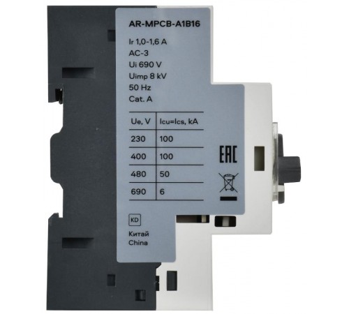 ARMAT Автоматический выключатель защиты двигателя A1 GV2P 1-1,6А  AR-MPCB-A1B16  IEK