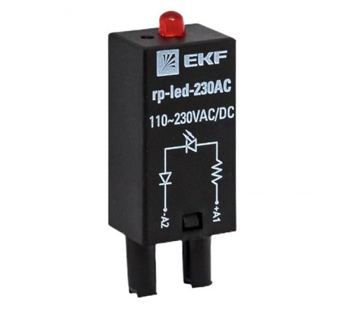 Модуль светодиодный 230 VAC для промежуточных реле RP EKF AVERES  rp-led-230AC  EKF