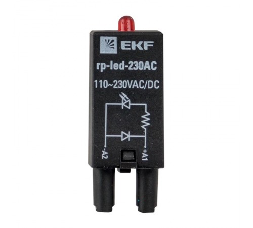 Модуль светодиодный 230 VAC для промежуточных реле RP EKF AVERES  rp-led-230AC  EKF