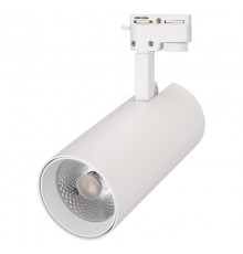 Светильник LGD-GERA-2TR-R90-30W Day4000 (WH, 24 deg)  025930(1)  Arlight