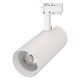 Светильник LGD-GERA-2TR-R90-30W Warm3000 (WH, 24 deg, 230V) (Arlight, IP20 Металл, 5 лет)  025931(1)  Arlight