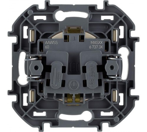 Inspiria Слоновая кость Розетка с заземлением С/У со шторками 16А без рамки  673731  Legrand