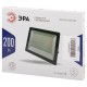 Прожектор светодиодный LPR-023-0-65K-200 200Вт 6500K 20000Лм 350х318х43  Б0052028  ЭРА