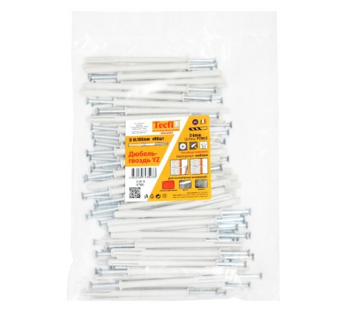Дюбель-гвоздь YZ потайн. манжета нейлон 6x100 (80 шт) - пакет  147490  Tecfi