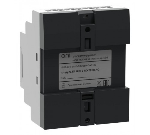 ПЛК 430 Модуль IO 8 DI 8 RO 220В AC  PLR-430-EMD-08D08R-0AC-00  ONI