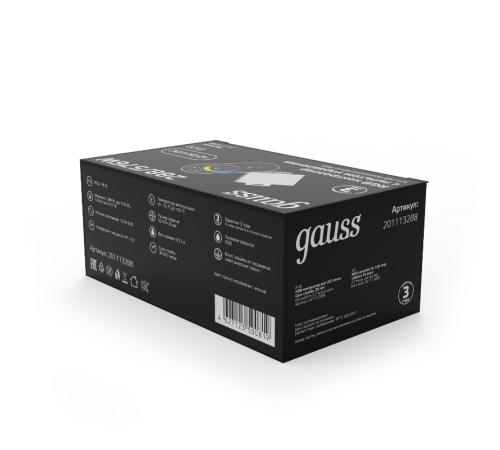 Контроллер для RGB 288W 24А с сенсорным пультом управления цветом (черный)  201113288  Gauss