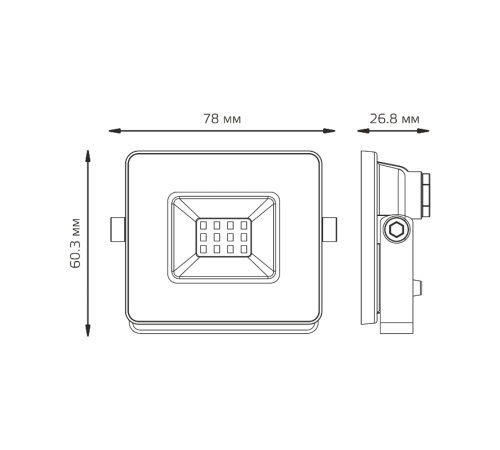 Прожектор  BASIC 10W 820lm 6500K 200-240V IP65 графитовый LED 1/20  688100310  Gauss