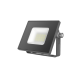 Прожектор  BASIC 10W 820lm 6500K 200-240V IP65 графитовый LED 1/20  688100310  Gauss