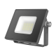 Прожектор  BASIC 10W 820lm 6500K 200-240V IP65 графитовый LED 1/20  688100310  Gauss