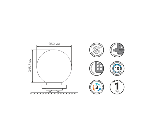Светодиодный светильник MAKEUP MK001 10W 780lm 220-240V для зеркала LED 1/8/48  MK001  Gauss