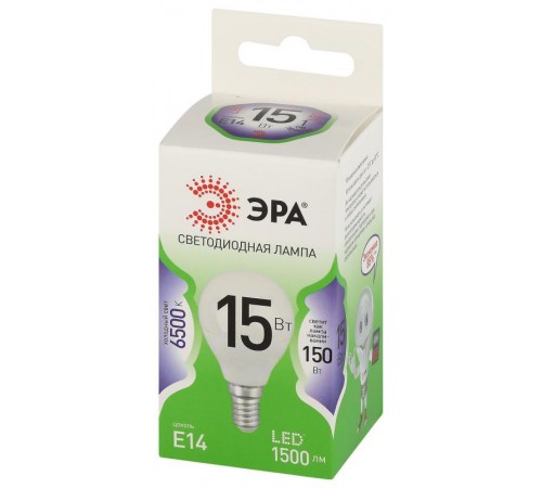 Лампа светодиодная  GREEN LINE LED P45-15W-865-E14 GL E14 15 Вт шар холодный свет  Б0067054  ЭРА