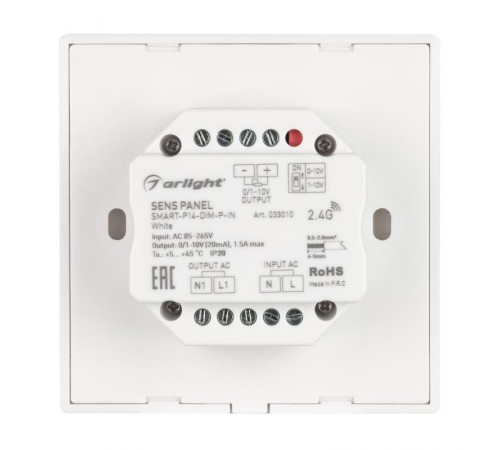 Панель SMART-P14-DIM-P-IN White (230V, 1.5A, 0/1-10V, Rotary, 2.4G) (Arlight, IP20 Пластик, 5 лет)  033010  Arlight