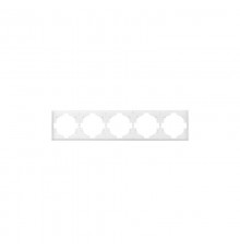 Рамка STRONG 5-постовая жемчуг  KR-78-0755-4  Kranz