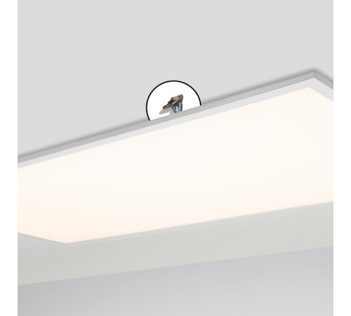 Набор FX6 (для панелей IM-1200)  022976  Arlight