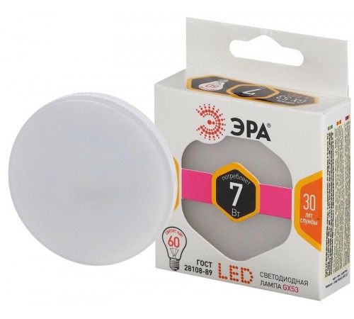 Лампа светодиодная LED 7Вт GX53 220В 2700К smd GX таблетка (плоский цилиндр)  Б0003292  ЭРА