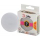 Лампа светодиодная LED 7Вт GX53 220В 2700К smd GX таблетка (плоский цилиндр)  Б0003292  ЭРА