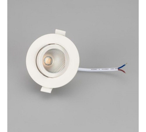 Светильник LTD-POLAR-TURN-R90-7W Day4000 (WH, 36 deg, 230V) (Arlight, IP20 Пластик, 3 года)  032860  Arlight