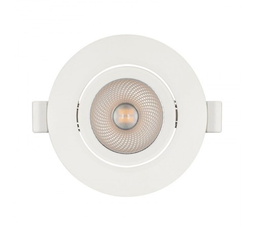 Светильник LTD-POLAR-TURN-R90-7W Day4000 (WH, 36 deg, 230V) (Arlight, IP20 Пластик, 3 года)  032860  Arlight