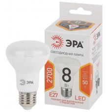 Лампа светодиодная LED R63 8Вт 2700К Е27 СТАНДАРТ рефлектор  Б0020557  ЭРА