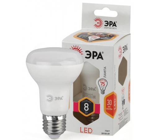 Лампа светодиодная LED R63 8Вт 2700К Е27 СТАНДАРТ рефлектор  Б0020557  ЭРА