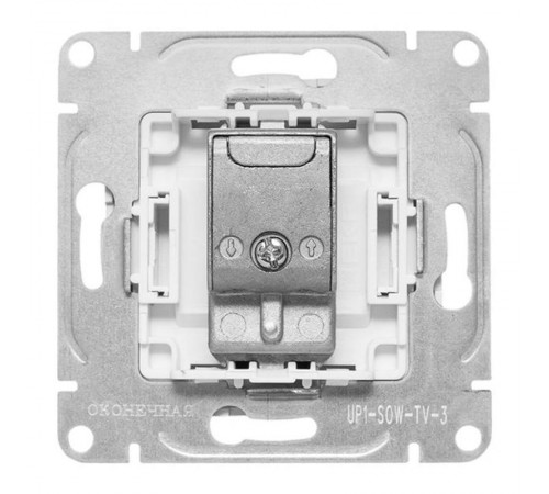 Механизм розетки TV, оконечная, белый Эпика EKF  UP1-SOW-TV-3  EKF