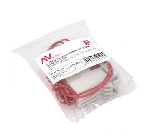 AV POWER-3/4 Независимый расцепитель SHT DC220V слева  mccb-34-SHT-dc220-av  EKF