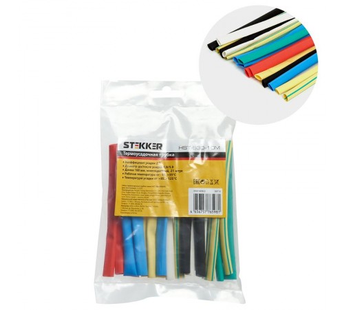 Набор термоусадочных трубок 6,0/3,0, длина 10 см., усадка 2:1, мультиколор (21шт в уп) HST-630-10M  39712  STEKKER