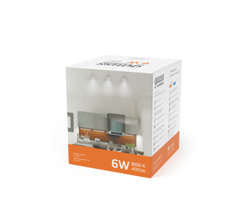 Светильник светодиодный декоративный бытовой с рассеивателем HD023 6W (белый) 3000K 68х75мм  HD023  Gauss