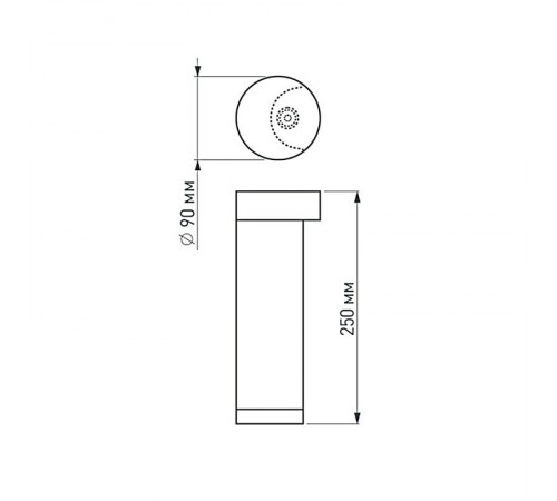 Светильник LGD-Path-Round90-H250B-7W Warm White  020347  Arlight